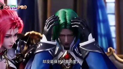 Thần ấn vương tọa Tập 133 Thuyết Minh