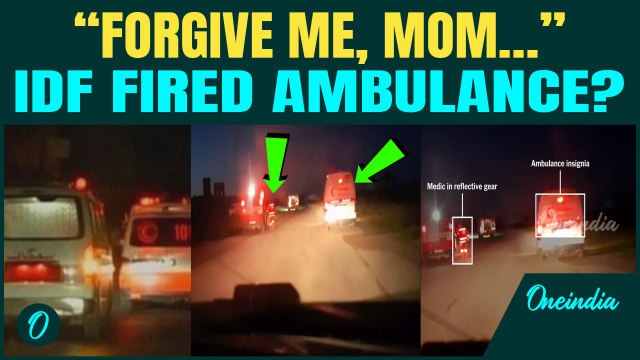 Exclusive Footage:Israeli Troops Open Fire on 'Ambulance' in Gaza | 15 Screaming Aid Workers Killed
