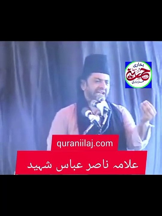 انسان کو اللہ تعالیٰ نے نطفہ سے پیدا کیا