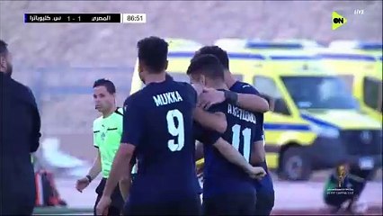 But Kendouci vs Al Masry
