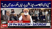 Fazal-ur-Rehman's Big Statement | ARY News 9 PM Bulletin | 5th April 2025
