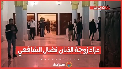 سامح حسين والفنانين فى عزاء زوجة الفنان نضال الشافعي في أكتوبر