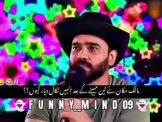 barkat uzmi best comedy video 😂 _ most funny videoas 😜 #barkatuzmi #barkat #funnyvideo