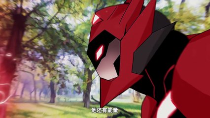 Its Wrong to Bite People Episode 36 In Multiple Subtitles