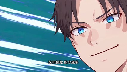 Reborn as a Worker: Martial Arts Master Episode 6 In Multiple Subtitles