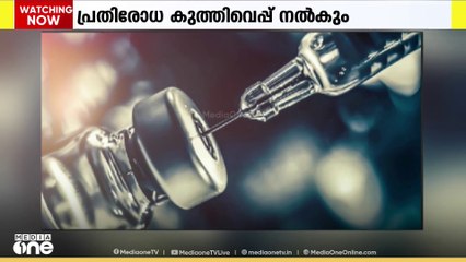 അർബുദത്തിനെതിരെ പ്രഖ്യാപിച്ച പ്രതിരോധ പദ്ധതികൾ വിപുലപ്പെടുത്തി യുഎഇ ആരോഗ്യമന്ത്രാലയം | UAE