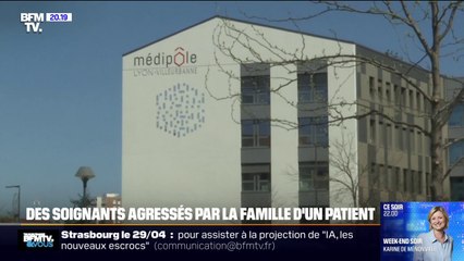 Des soignants et des policiers ont été agressés par une famille dans une clinique de Villeurbanne
