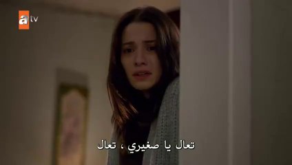 مسلسل الغزال الحلقة 1 مترجم(1)