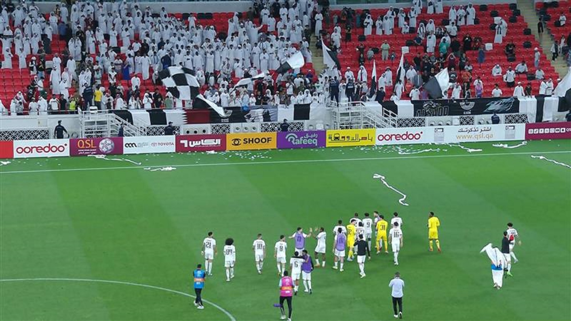 AL SADD