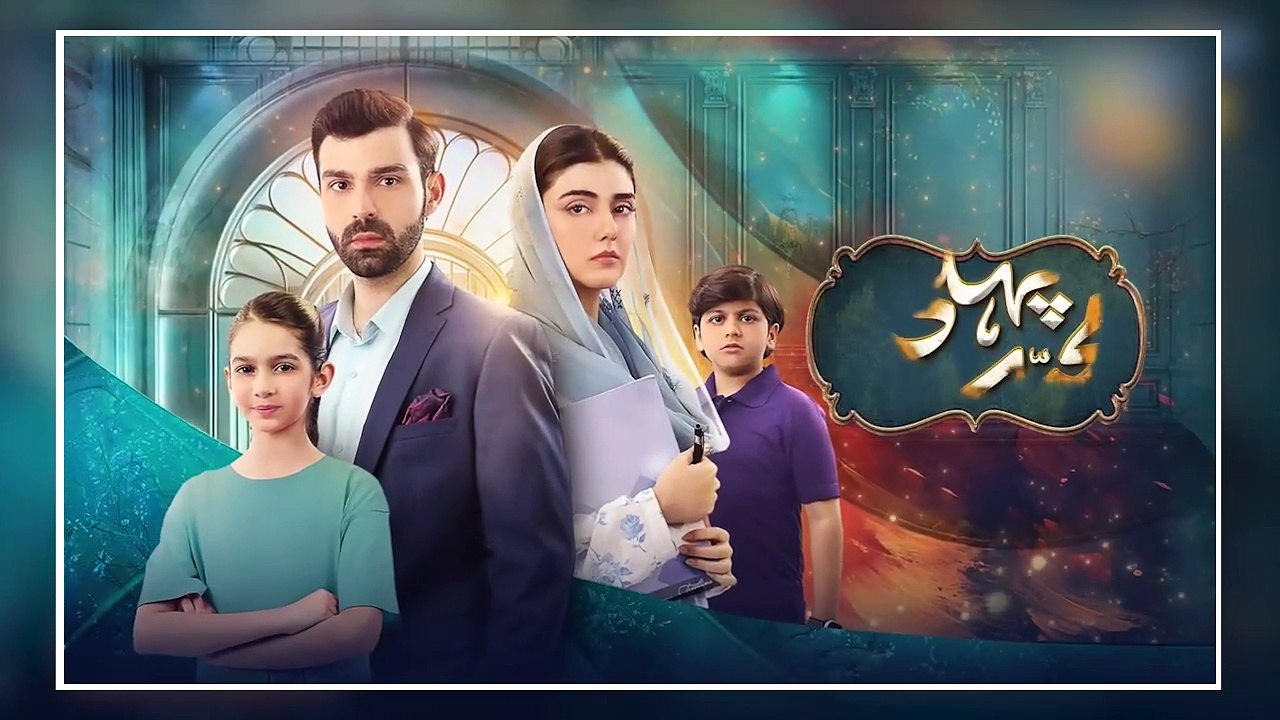 Pehli Mohabbat - Episode 04 Review