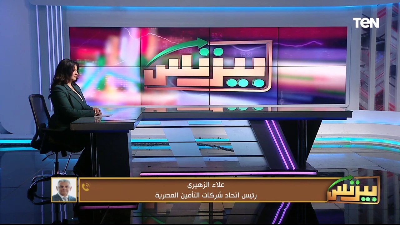بيزنس| الزراعة والأمن الغذائي.. فرص وتحديات مع عبدالسلام الجبلي رئيس لجنة الزراعة بمجلس الشيوخ