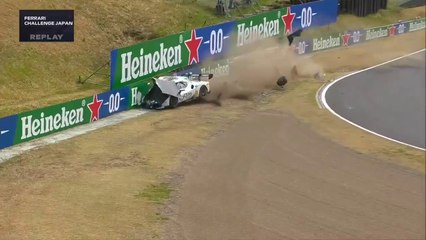 Ferrari Challenge Japan 2025 Suzuka Race 1 Otsuka Big Crash
