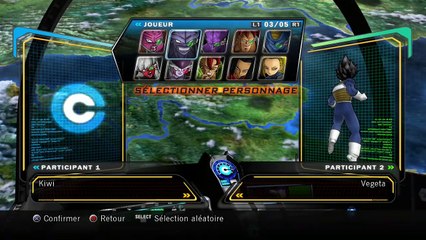 Dragon Ball Z: Ultimate Tenkaichi online multiplayer - ps3