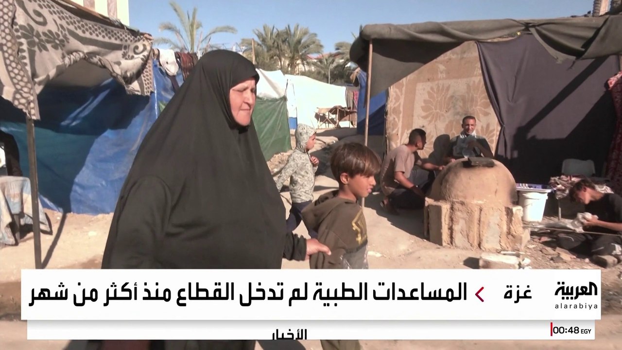 الفرق الطبية في غزة ترشد استخدام الأدوية بسبب نقص الكميات
