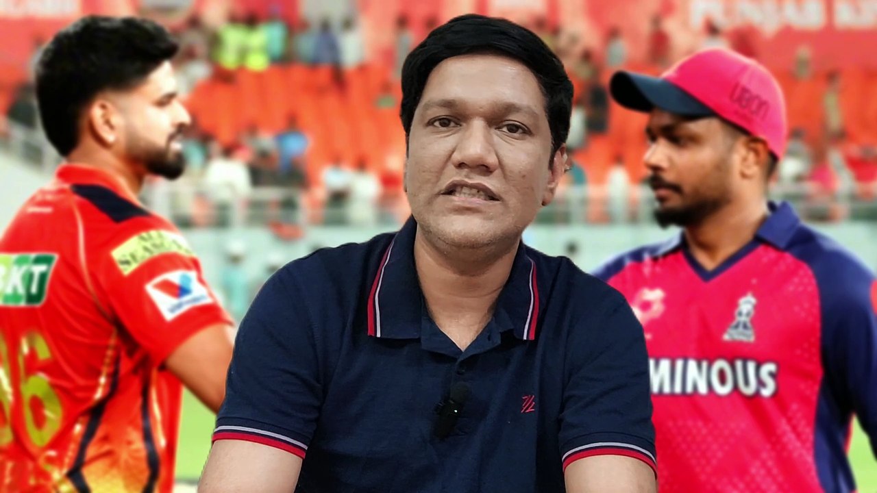 IPL 2025 | PBKS vs RR Game 18 | PBKS lost their First Game | RR scored first 200 at Mullanpur | Archer BAck in Form