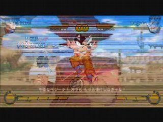 Diapo Dragon Ball Z: Burst Limit ( Goku vs Végéta)