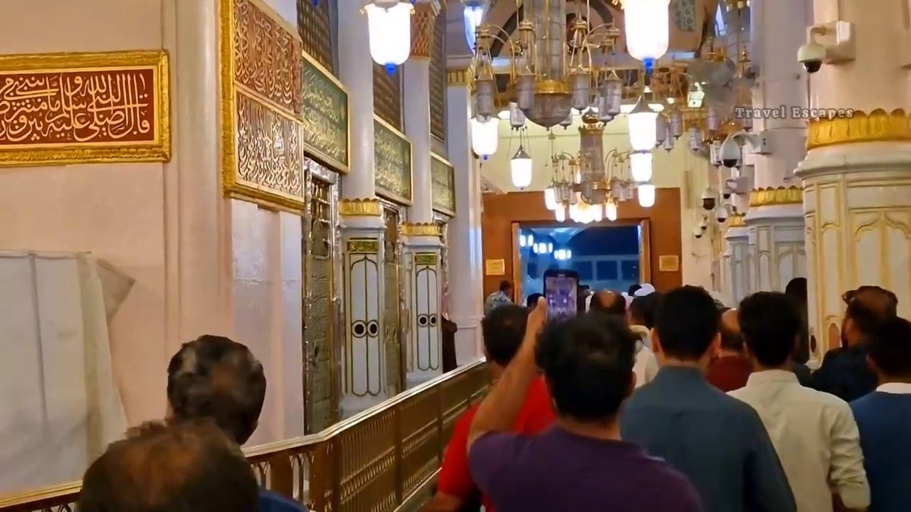 Roza e Rasool ki Jaliyan Ziyarat Madinah Masjid Nabawi