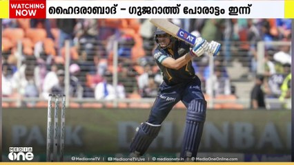 ഐപിഎല്ലിൽ ഇന്ന്  സൺറൈസേഴ്സ് ഹൈദരാബാദ്  ഗുജറാത്ത് ടൈറ്റൻസിനെ നേരിടും