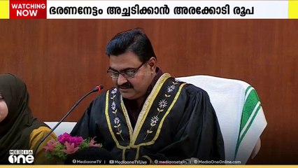 ഭരണനേട്ടങ്ങള്‍ പുസ്തകമാക്കി ഇറക്കാന്‍ അരക്കോടി ചെലവഴിക്കാനൊരുങ്ങി കൊച്ചി കോര്‍പറേഷന്‍