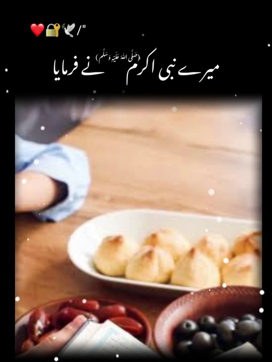 Allah p kamil yakeen !!! 1 million followers