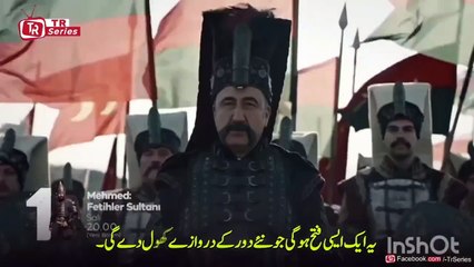 Sultan mehmet video clip very nice
