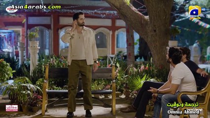 الحلقة 20 Mann Mast Malang المسلسل الباكستاني قلب هائم