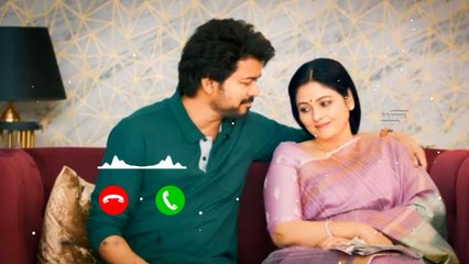 Varisu Movie Ringtone Maa Ringtone instrumental Ringtone