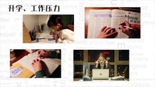 1--为什么选“零基础四维系统课”？