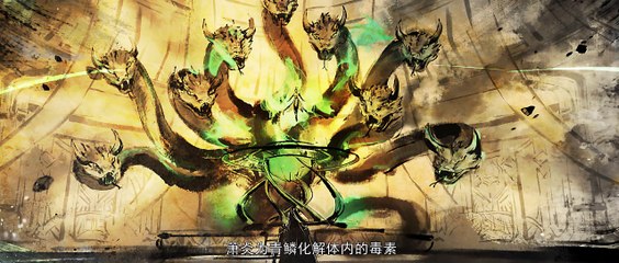 [4K] Battle Through The Heavens Season 5 Episode 141 Indonesia, English sub