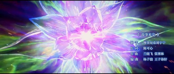 Đấu Phá Thương Khung Phần 5 Tập 141 Vietsub + Thuyết Minh