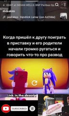 Just shorts videos 😜  #shorts #viralvideos #trending #funnyshorts #shortsfeed  #memes #funny #anime