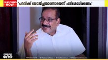 തനിക്കെതിരായ വിമർശനത്തിൽ താമരശേരി ബിഷപ്പിന് മറുപടിയുമായി വനംമന്ത്രി എ.കെ ശശീന്ദ്രൻ