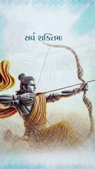 Shri Ram Navami | Jai Shree Ram