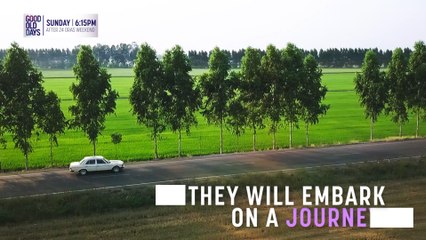Good Old Days: Journey (Teaser)