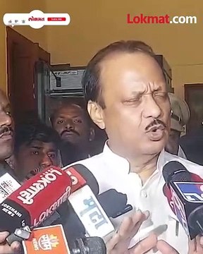 सत्तेसाठी भाजप समोर लोटांगण; काँग्रेस प्रदेशाध्यक्षांचा आरोप, अजित पवार स्पष्टच बोलले