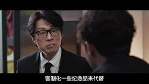 破地獄 線上看