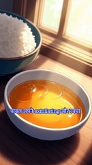 Rice 🌾 and honey 🍯 scrub in Hindi