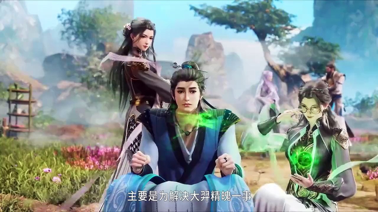 My Senior Brother Episode 83 Multi Subtitles