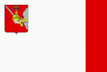 Flag of Vologda Oblast. Bendera Oblast Vologda. Vologda Oblast Flag. Flag of Vologda. Bendera Vologda. Vologda Flag.