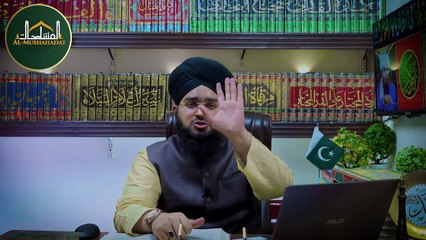 Hazrat Abu Bakar رضي الله عنه ki Ghustakhi or Ruju ka Dhoka  Engr. Ali Mirza  Mufti Mushahid