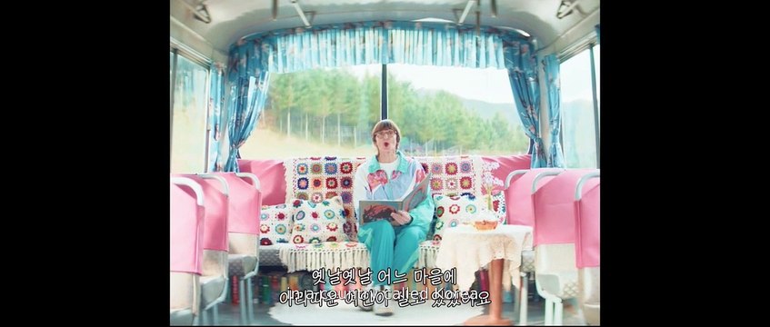 Killing Romance (2023) | Korean Dark Comedy Romance | Full Movie HD 720p Eng Sub | Watch Online Free