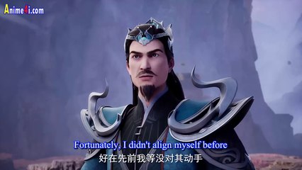 Martial Master EP.538 English Sub
