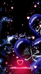 مولای صل وسلم دائماً أبداً | Heart Soothing Salawat | Arabic Urdu Hindi English Translation | Best Darood