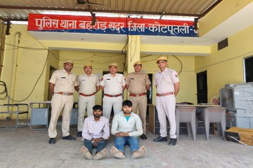 रात के अंधेरे में ट्रांसफॉर्मर चुराने वाली  गैंग के दो आरोपी गिरफ्तार