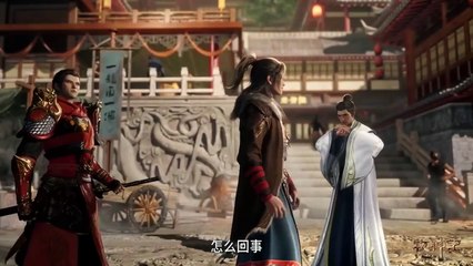 Tales Of Herding Gods Eps 26 Perview