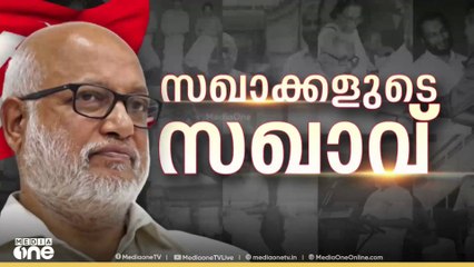 കേന്ദ്ര കമ്മിറ്റിയിൽ ആകെ 85 പേർ; പി.കെ ശ്രീമതിക്കും പിണറായി വിജയനും ഇളവ്