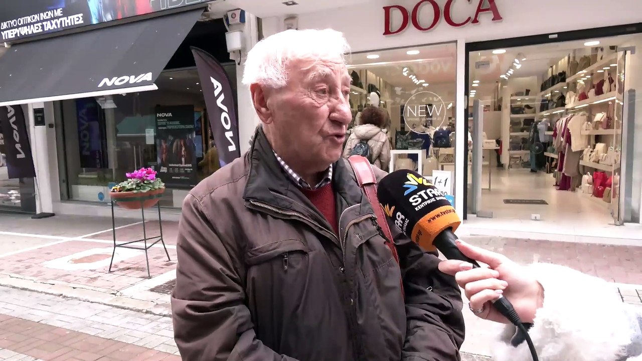 Αύξηση στον κατώτατο μισθό: Τι λένε πολίτες της...