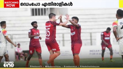 ഐ ലീഗിൽ ഗോകുലം കേരള  ഇന്ന് ജീവന്‍മരണ പോരാട്ടത്തിന് ഇറങ്ങുന്നു