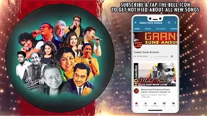 Modern Girl  /1993 Professor Ki Padosan / Alka Yagnik, Padmini, Sudesh Bhosle