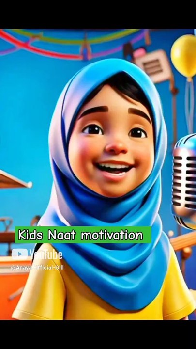 Naat for kids